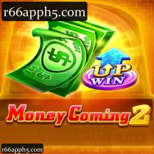 MoneyComing2